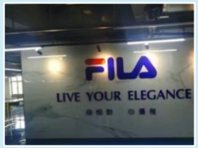 中山進(jìn)出口制衣廠