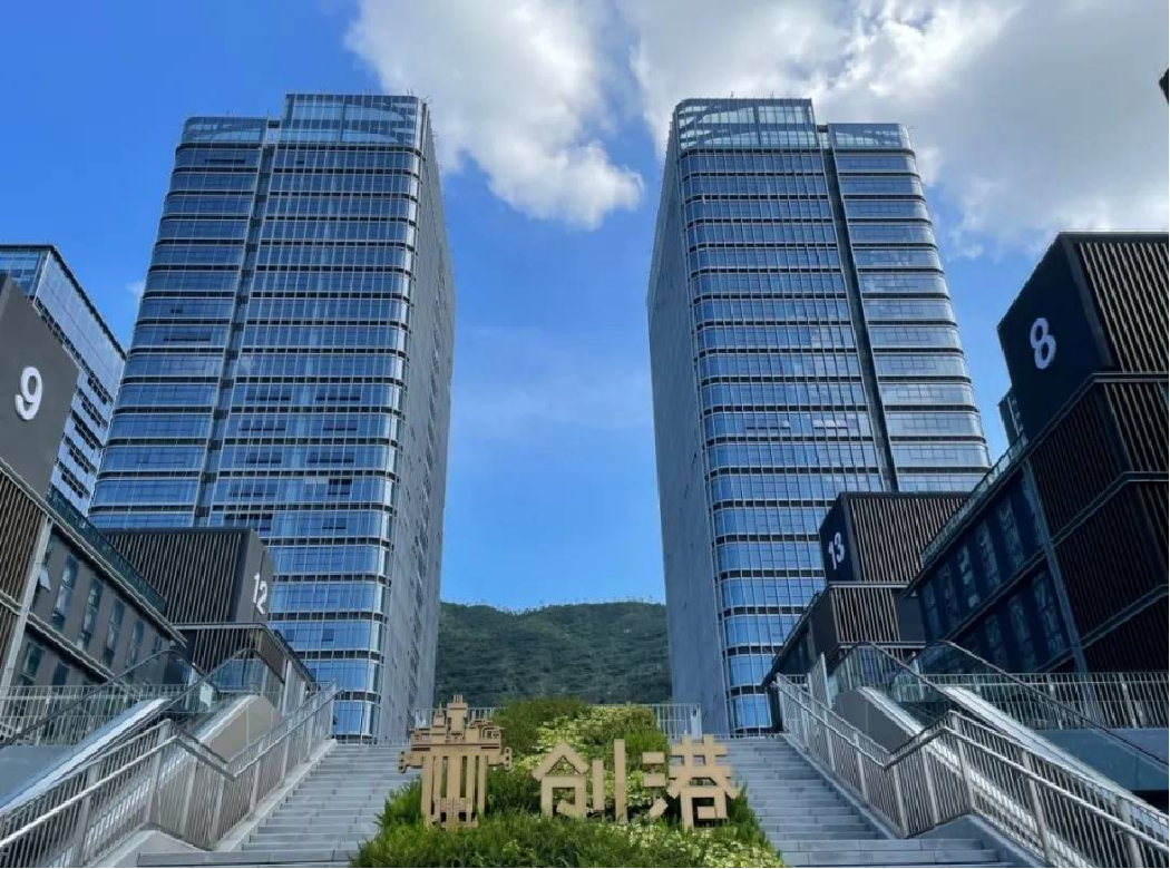 創(chuàng)港中心辦公樓