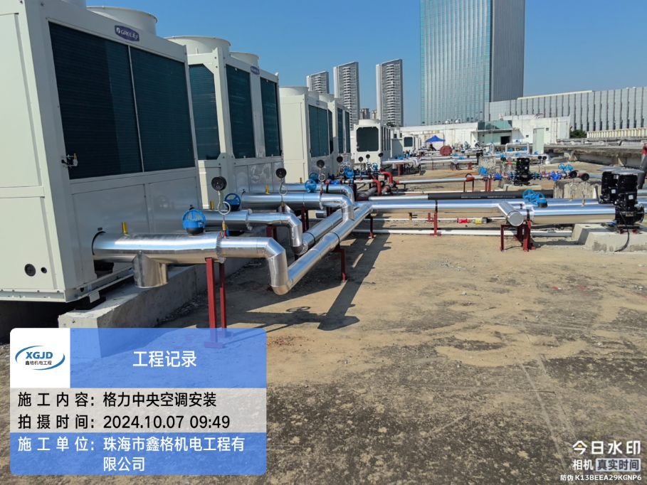 新明珠廠房中央空調(diào)改造工程